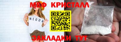 ALPHA PVP Славгород