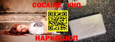ECSTASY Славянск-на-Кубани