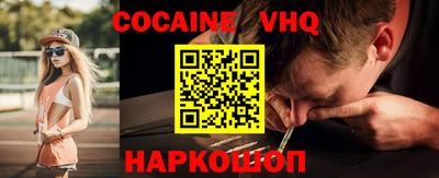 ALPHA PVP Славгород