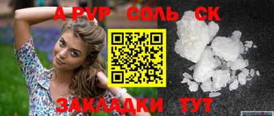 ECSTASY Славянск-на-Кубани