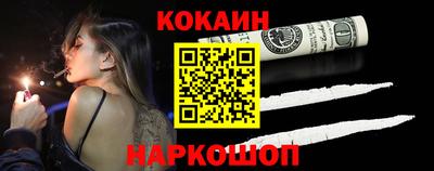 ALPHA PVP Славгород