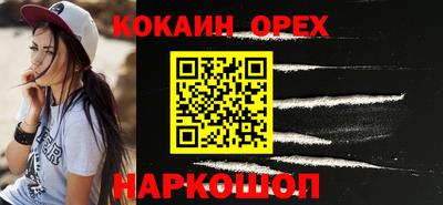 ALPHA PVP Славгород