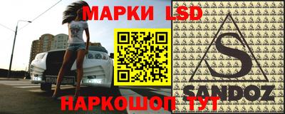 ALPHA PVP Славгород