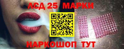 ALPHA PVP Славгород