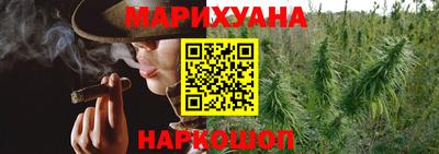 ECSTASY Славянск-на-Кубани