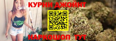 ALPHA PVP Славгород