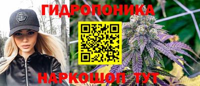 ALPHA PVP Славгород