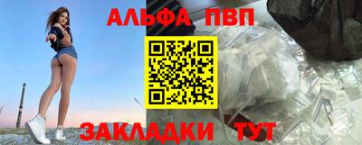 ECSTASY Славянск-на-Кубани