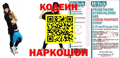 ECSTASY Славянск-на-Кубани