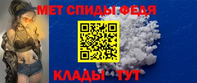 ECSTASY Славянск-на-Кубани