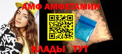 крисы Сланцы