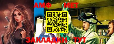 крисы Сланцы