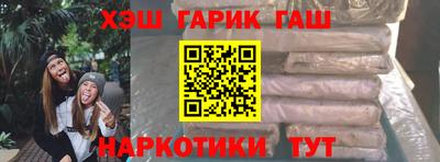 ALPHA PVP Славгород