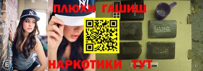 ALPHA PVP Славгород