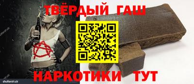 ALPHA PVP Славгород