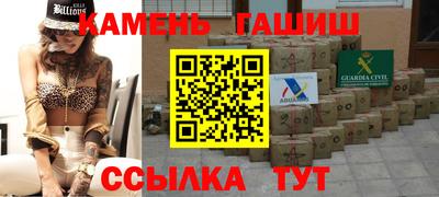 ALPHA PVP Славгород