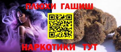 ECSTASY Славянск-на-Кубани