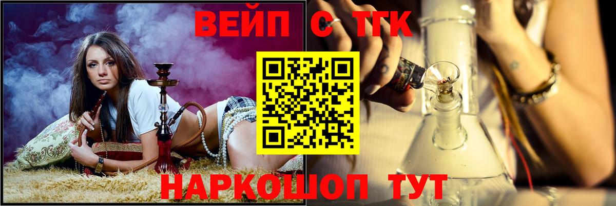 Дистиллят ТГК концентрат Назарово